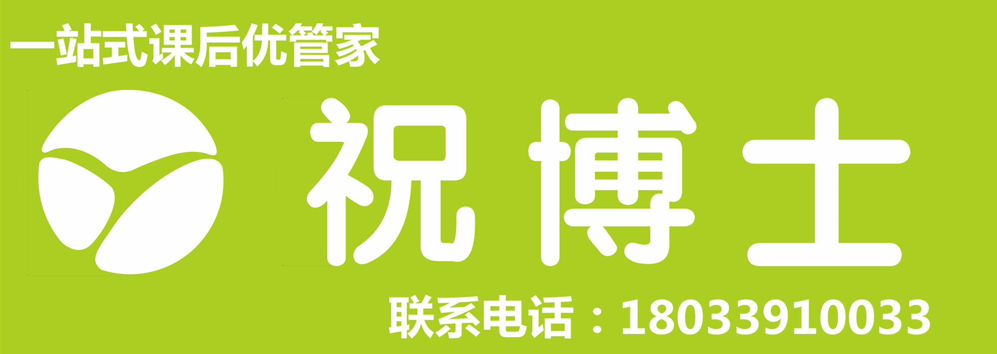 寧德市東僑經(jīng)濟(jì)開(kāi)發(fā)區(qū)榮豐教育信息咨詢服務(wù) 跆拳道技術(shù)咨詢的專業(yè)價(jià)值與實(shí)踐路徑